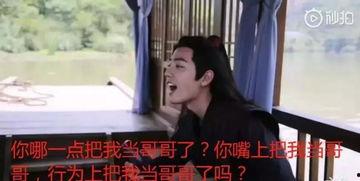 小说我在娱乐圈吃瓜,吃瓜群众的我